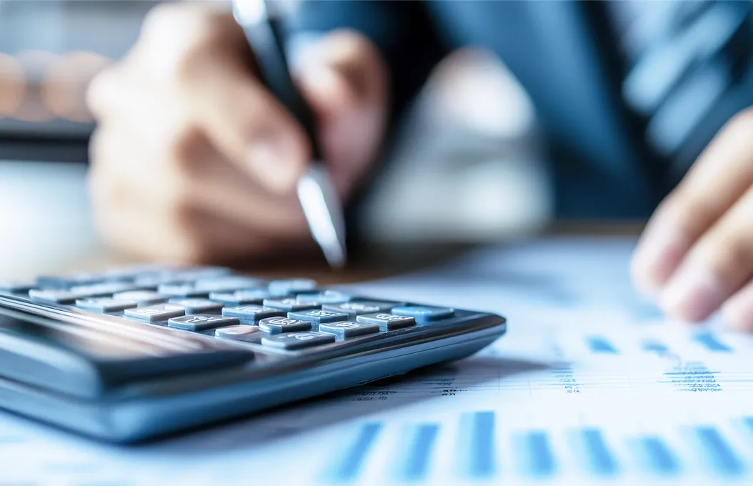 電卓　給料　収入　還元率